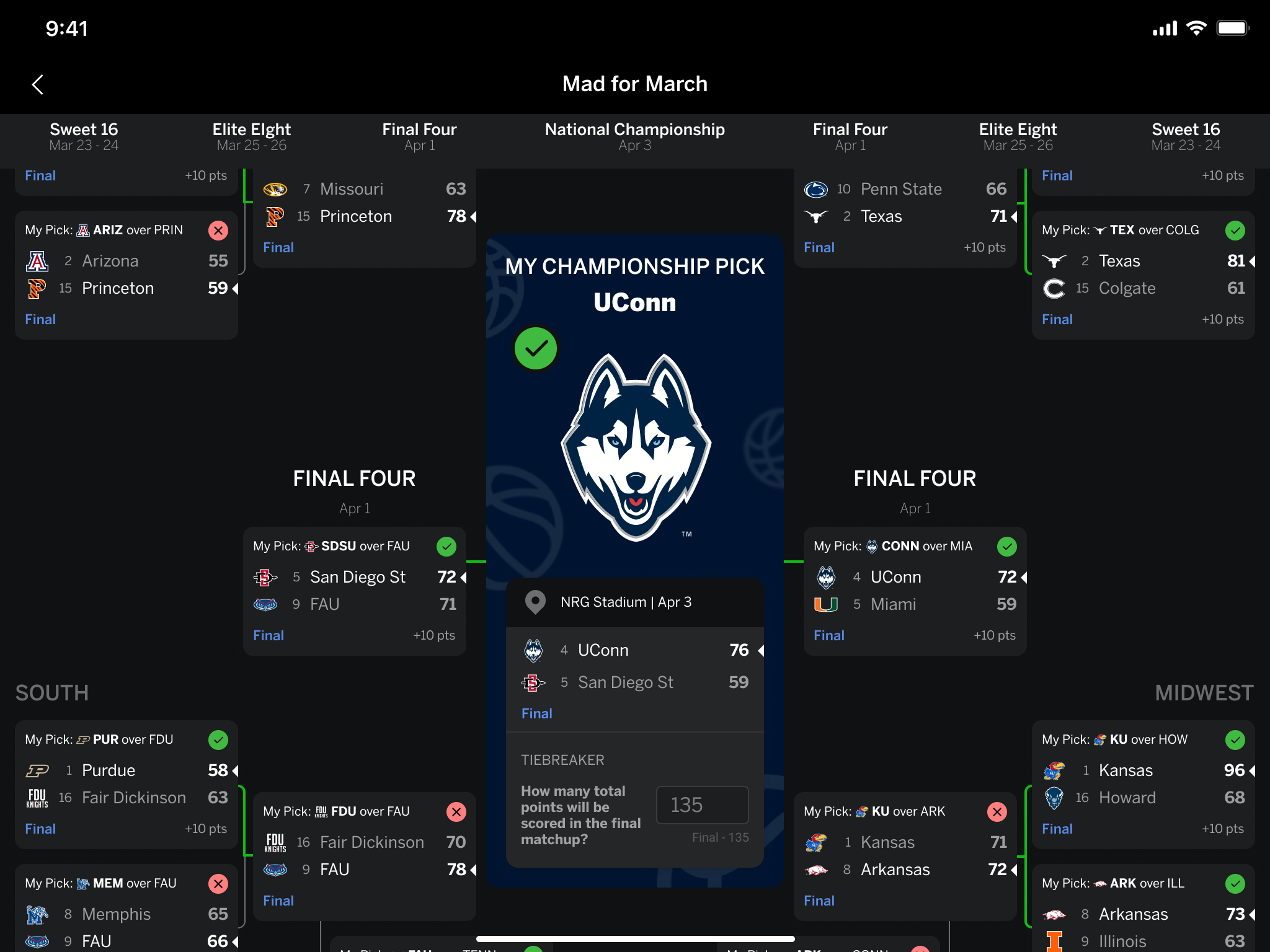 为中国足球 为中国足球